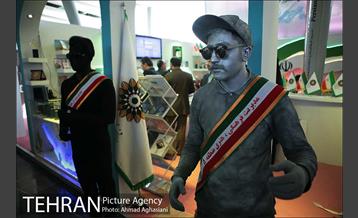 گشایش نمایشگاه فرهنگ وهنر تهران 22