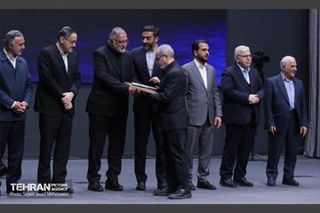 اختتامیه هفدهمین جشنواره بین المللی پژوهش و نوآوری در مدیریت شهری 8