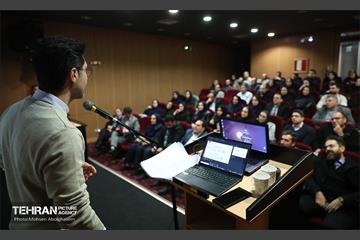 رویداد آموزشی تعالی سازمانی و تحول اداری شهرداری تهران 18