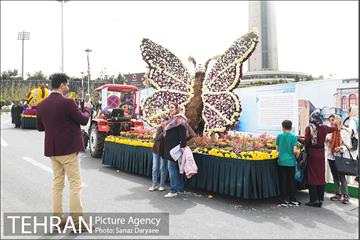کاروان گل«استقبال از نوروز» در تهران 6