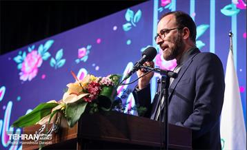 پویش نذر‌یاری 29