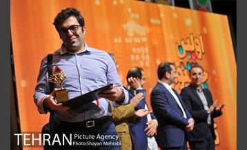 آیین اختتامیه نخستین جشنواره «ترافیک و گرافیک» 17