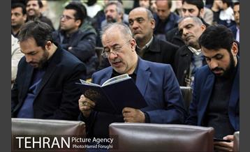 مراسم ترحیم مرحوم آیدین روشن ضمیر 22