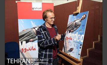 اکران خصوصی فیلم ماندو‎ 14