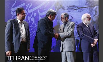 نکوداشت دکتر سیدعلی موسوی گرمارودی 32