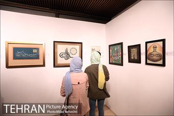 اولین نمایشگاه آثار تجسمی هنرمندان پیشکسوت 26