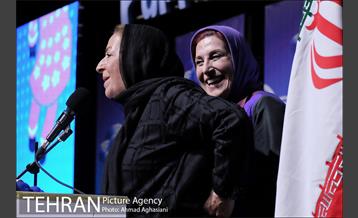 اختتامیه شانزدهمین جشنواره نمایش عروسکی تهران مبارک 12