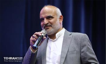 گردهمایی مادران آینده ساز 8