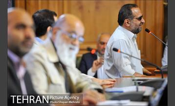 سیصد و چهل و نهمین جلسه شورا اسلامی شهر تهران 21