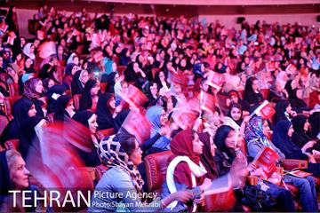 گردهمایی بزرگ هزاران لبخند در شهر 15