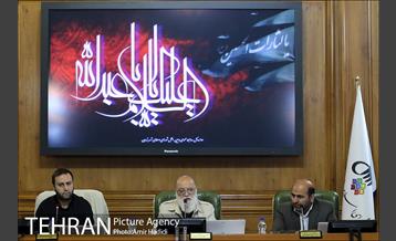 دویست و نود و پنجمین جلسه علنی شورای اسلامی شهر تهران 4
