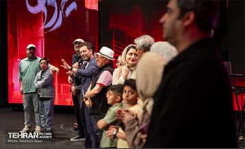 اکران مردمی اولین قسمت سریال «یزدان» 14