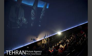 نخستین نشست هم اندیشی اعضای ایرانی سازمان جهانی گردشگری 7