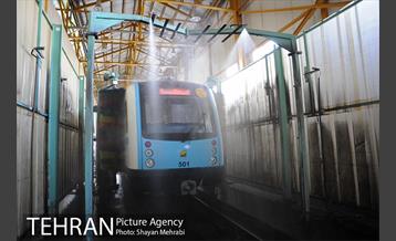 مترو واش تهران 18