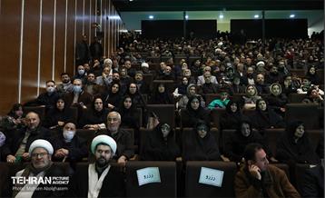 یادواره 2 هزار شهید منطقه ۴ شهرداری تهران  18