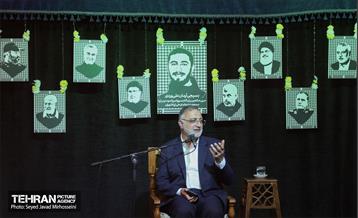 یادبود چهلمین روز شهدای مقاومت  23