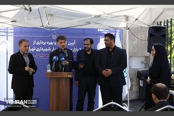 افتتاح ۲ بازار میوه و تره‌بار در تهران 18