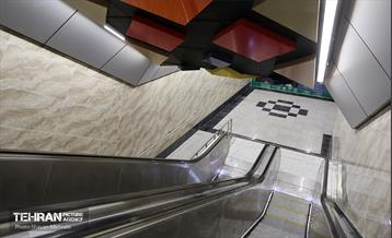 صدوهفتادوسومین پویش امید و افتخار 2