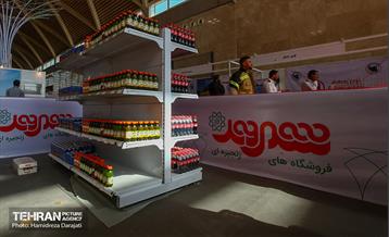 هجدهمین نمایشگاه حمل و نقل، عمران و خدمات شهری 34