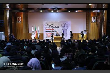 حضور علیرضا زاکانی در دانشگاه شریف 30