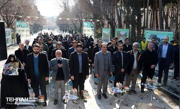 افتتاح و آغاز پروژه‌های منطقه 4