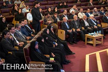 رونمایی از کتاب سردار سازندگی، روزنوشت های مرحوم هاشمی رفسنجانی 16