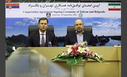 امضای توافق نامه همکاری بین تهران و بلگراد 9