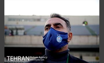 شهرآورد 94 پایتخت 2