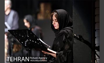 نمایشنامه خوانی لبخند باشکوه آقای گیل 10