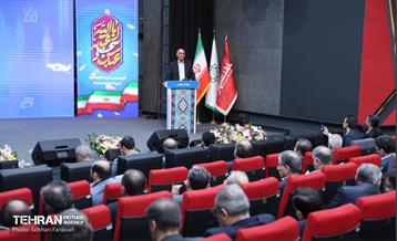 نشست هم‌اندیشی سرمایه‎‌گذاران و مدیران ارشد شهرداری تهران 43