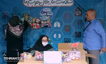 افتتاحیه هفته ملی سلامت در پارک شهر 3