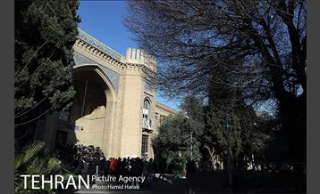 آزمون استخدامی شهرداری تهران‎ 9