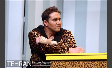 نمایش آلفرد 18