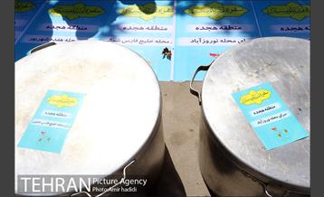 جشن عید سعید غدیر خم در بوستان ولایت 10