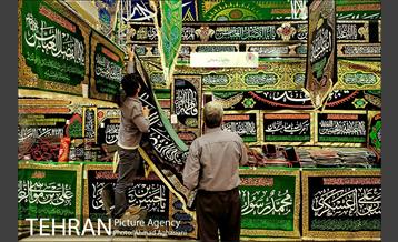 استقبال از نمایشگاه فرهنگی عطر سیب 14