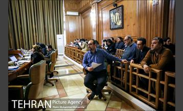 صد و بیست و یکمین جلسه شورا شهر 16