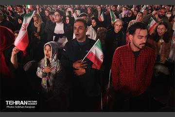 رویداد «شب ایران» در میدان انقلاب اسلامی 44