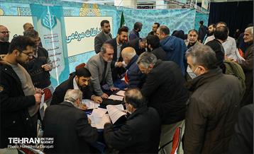 میز خدمت سازمان بازرسی شهرداری تهران در نماز جمعه 28