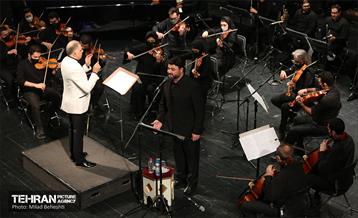 کنسرت مقام حماسه  38