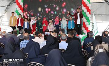 پویش امید و افتخار 12