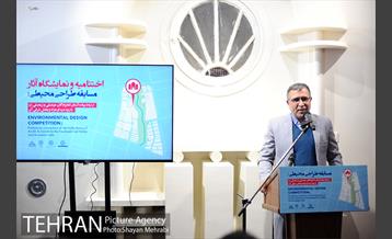 اختتامیه مسابقه طراحى ارتباط پیاده آستان امامزادگاه عینعلى و زینعلى(ع) با رود دره فرحزاد و بخش شرقى آن 23