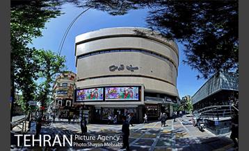 شهرنگار؛ میدان ولیعصر (عج) 1