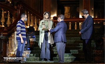 اختتامیه سی و هشتمین جشنواره بین المللی فیلم کوتاه تهران‎ 8