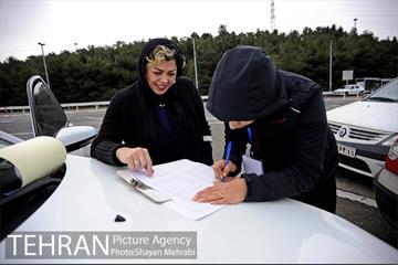 سیزدهمین رالی خانوادگی شهر تهران 5