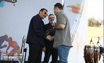 همایش پیاده روی و اختتامیه جشنواره بهشت 2  12