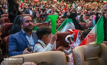 اکران عمومی فوتبال ایران_آمریکا در برج میلاد تهران  32