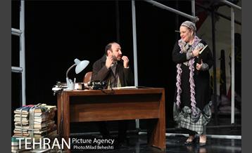 نمایش حرفه ای‎ 5