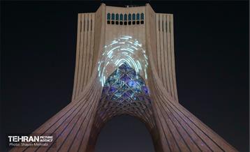 جشن نور در میدان آزادی 22