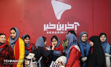 چهارمین روز نمایشگاه رسانه‌های ایران 12