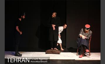 نمایش شازده احتجاب 3